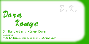dora konye business card